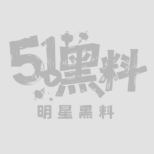 学生妹Mandy性爱视频1 学生妹Mandy性爱视频1